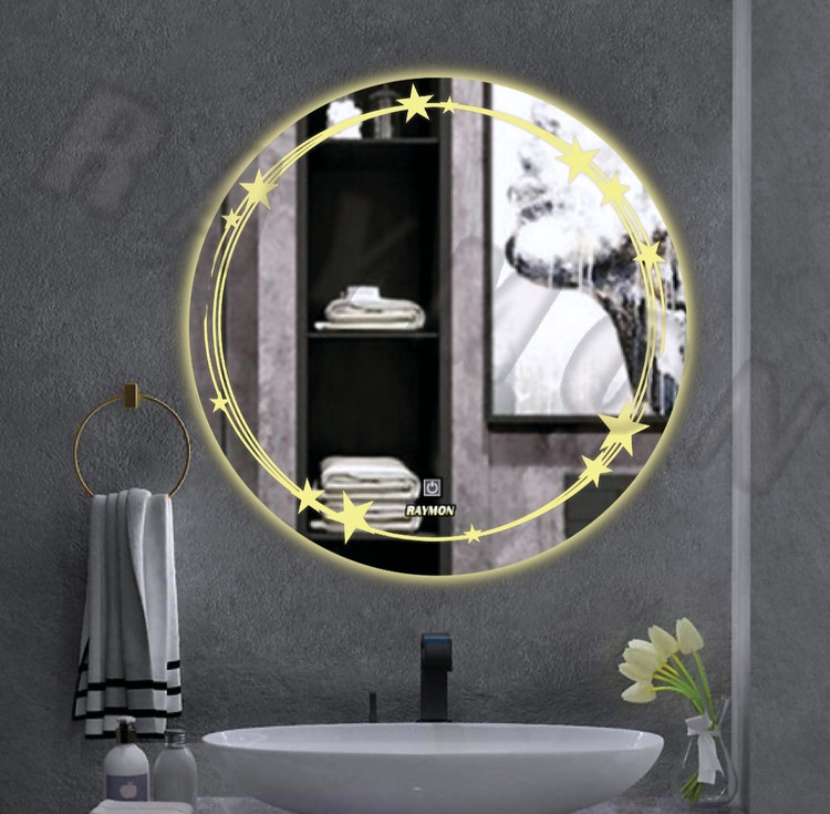 آینه بک لایت گرد